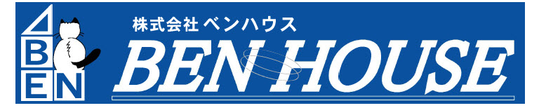 ベンハウス